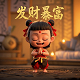 疯狂体育集团有限公司是央企吗